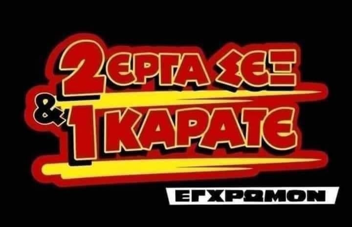 deadp