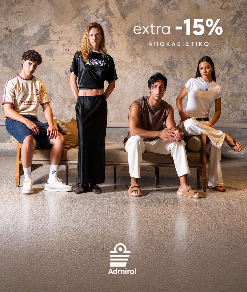 admiral-exclusive-15