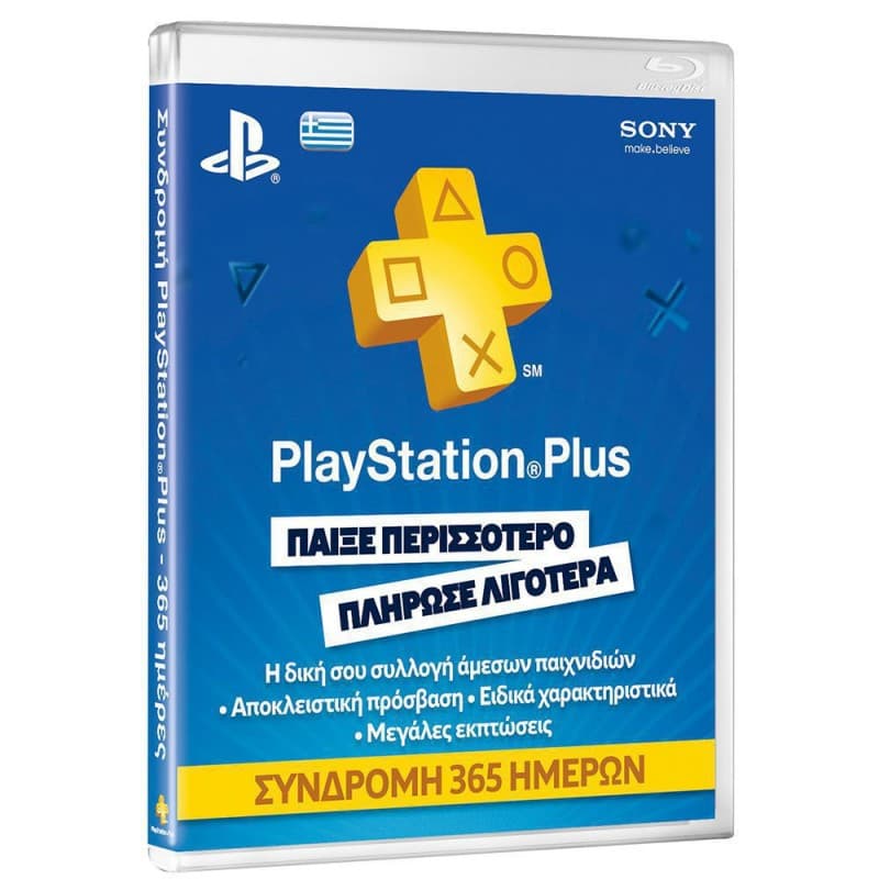 Sony Playstation Plus 365 Days