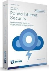 Panda internet security 2017 1pc/1έτος 10€@mediamarkt