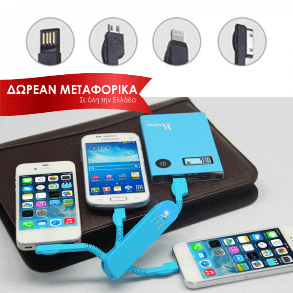 Καλώδιο φόρτισης, για ANDROID &amp; IPHONE