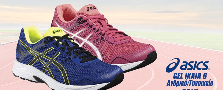 Asics Gel IKAIA 6 Γυναικείο &amp; Αντρικό 49,99€ @ Intersport