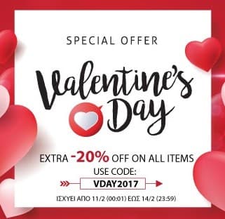 -20% σε όλα στο allaboutshoes.gr