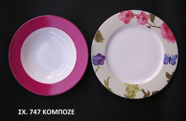 Σερβίτσιο πορσελάνης 20 τμχ με 42% από @24home.gr