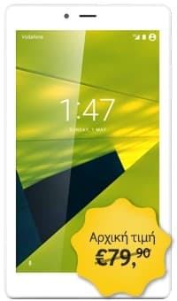 Vodafone Smart Tab mini 7 3G+ με δώρο θήκη 59€ στη Vodafone