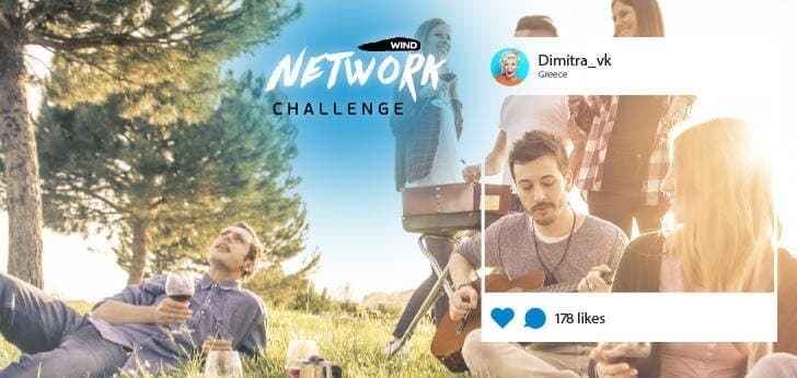 2GB Δωρεάν internet για συμβόλαια και καρτοκινητά Wind (+για Q)