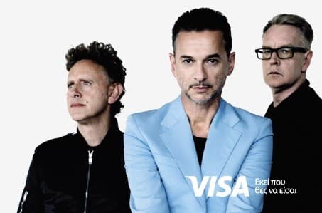 Διαγωνισμός για έκπτωση 10€ στην αγορά εισιτηρίων των Depeche Mode με Visa για 1.000 νικητές