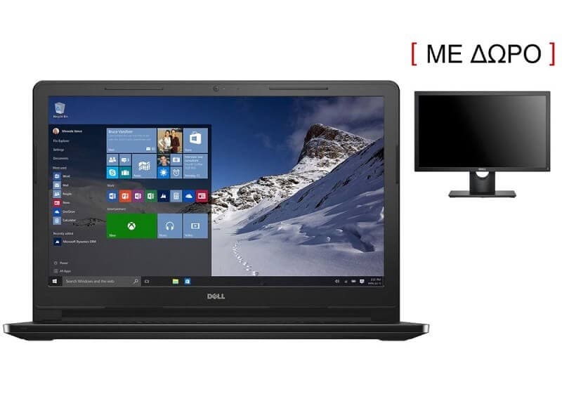 Με αγορά Dell laptop άνω των 499€ δώρο οθόνη  Dell E2216HV 22" στο Πλαίσιο