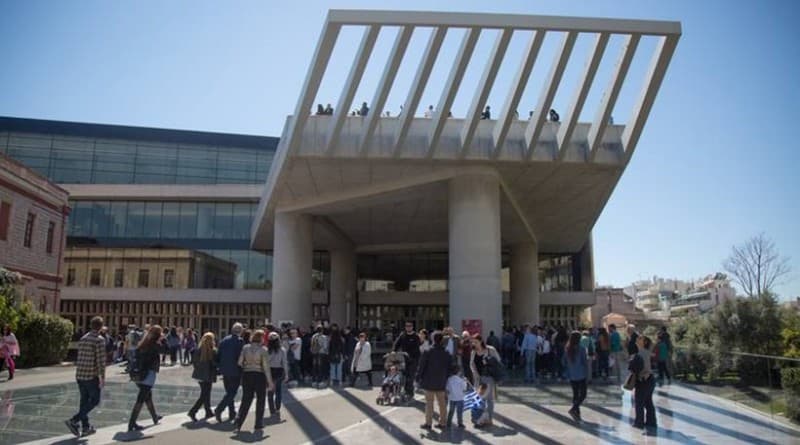 Ελεύθερη είσοδος για το μουσείο Ακρόπολης στις 20/06/2017