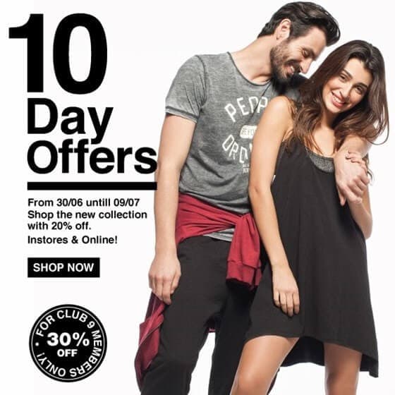 Έκπτωση 20% στη νέα συλλογή στα Bodytalk