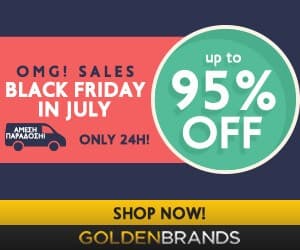 OMG Sales! μεγάλες εκπτώσεις από goldenbrands.gr