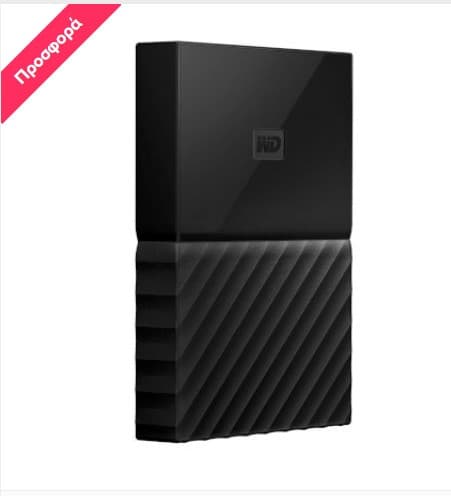 WD Eξωτερικός Σκληρός Δίσκος 2.5" My Passport 3TB Black @ Plaisio