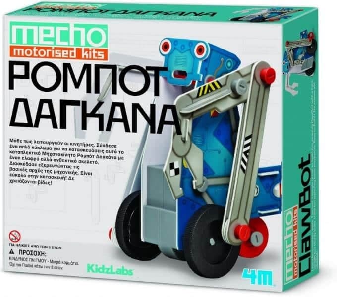 4Μ Mecho 3405 Κατασκευή Μηχανοκίνητο Ρομποτ Δαγκάνα 15,90€ στο e-shop