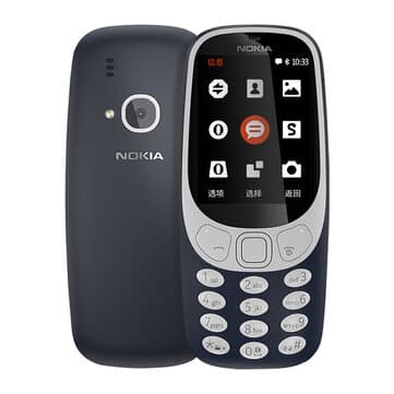 Nokia 3310 1200mAh 2.4" Bluetooth with Camera Flashlight FM Radio Dual Feature Phone