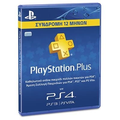 Playstation Plus 12 Μήνες - Prepaid Card