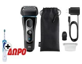 Ξυριστική Braun 5147S Wet &amp; Dry μαζί με Oral-B Vitality 149€ από MediaMarkt