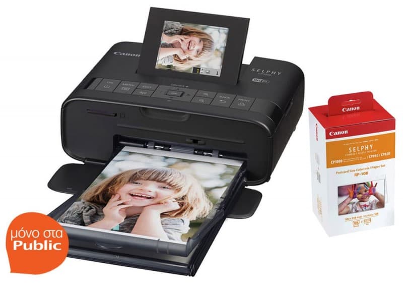 Canon Selphy CP1200 Φωτογραφικός εκτυπωτής + Μελάνι &amp; Φωτογραφικό Χαρτί 99€ - Public
