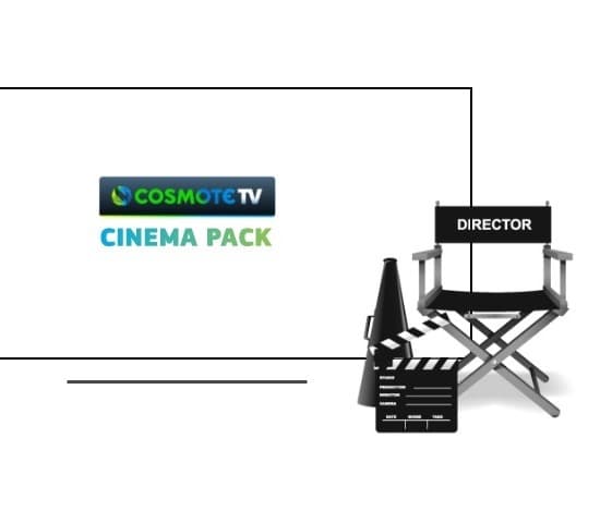 Cosmote tv OTT cinema pack