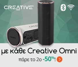 Ζευγάρι ηχείων Creative Omni WiFi Bluetooth 195€ - Public