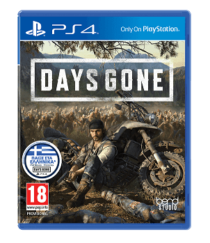 Days Gone PS4 €24.50 -- theconsoleclub.gr
