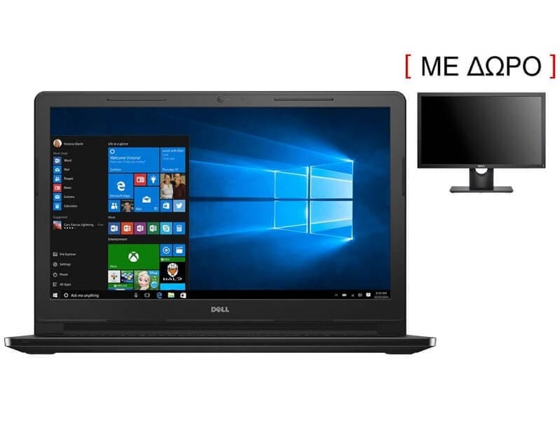 Dell Inspiron 15 3576 (i7-8550U 8GB 256GB FHD) + οθόνη Dell 22" Full HD 749€ από Πλαίσιο