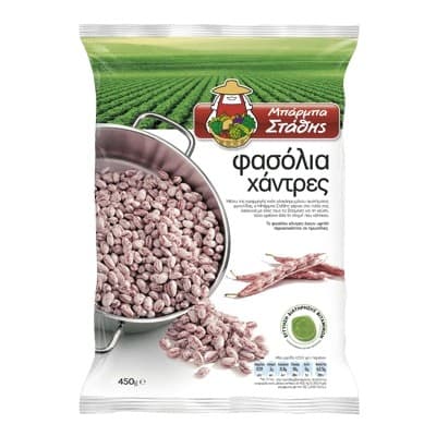 Φασόλια χάντρες Μπάρμπα Στάθης 450gr 2,64€ και επιστροφή 1,80€ με Pockee