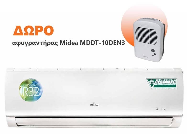Κλιματιστικό Fujitsu ASYA12KLWA 12.000 BTU + Δώρο αφυγραντήρας Midea με 549€ από expert-hellas.gr