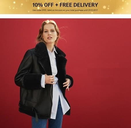 -10% και δωρεάν μεταφορικά στο hm.com (H&amp;M)
