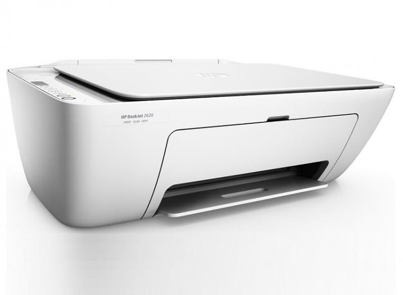 Πολυμηχάνημα HP DeskJet 2620 AiO WiFi 29€ από Κωτσόβολο
