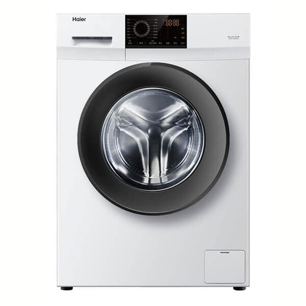 Haier HW60-12829 Πλυντήριο ρούχων 219€ - Κωτσόβολος