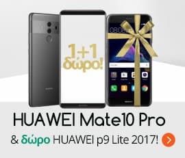 Huawei Mate 10 Pro + Huawei P9 Lite 2017 799€