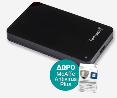 Εξ. Δίσκος Intenso 1TB 3.0 2.5" HDD + McAfee Anti-Virus για 1 έτος 49,90€ από Κωτσόβολο