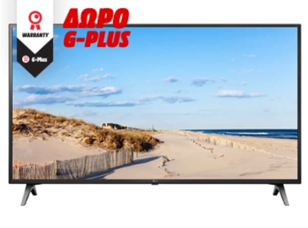 LG 49UM7000 TV 49" 4Κ Smart με 5 χρόνια εγγύηση 299€ - Media Markt