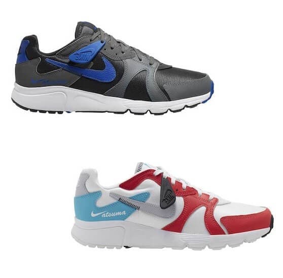 Nike Atsuma Ανδρικά/Γυναικεία 34,50€ στο Cosmos Sport