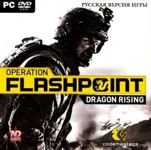 OPERATION FLASHPOINT: DRAGON RISING