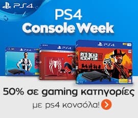 Sony PlayStation 4 Slim 1TB + Red Dead Redemption 2 + PSVR Bundle + 1 έτος PS Plus 489€