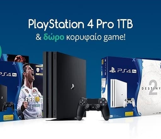 Sony PlayStation 4 Pro 1TB Bundles 359€