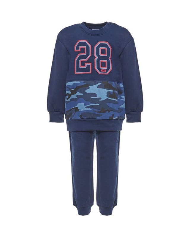 Παιδικά και βρεφικά ρούχα έως 19.90€ @ Maison Marasil