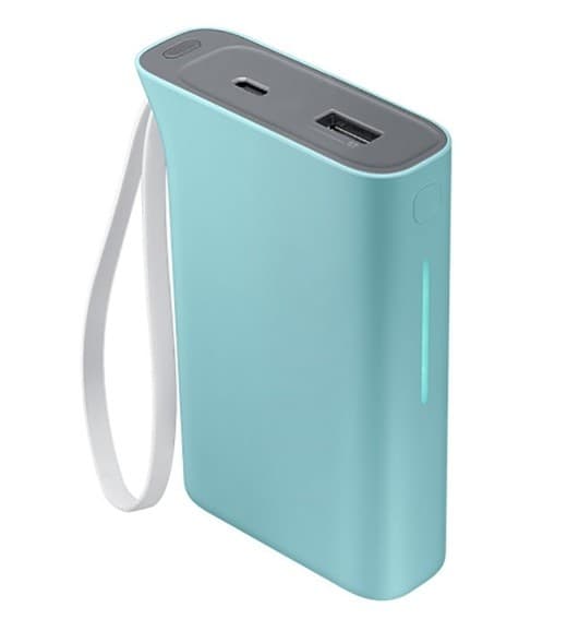 Samsung Kettle 5100mAh Powerbank 12,99€ - Κωτσόβολος