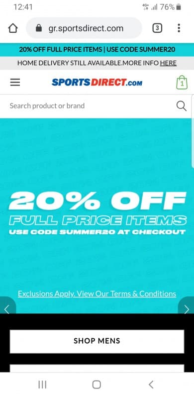 20% στα είδη κανονικής τιμής στο sportsdirect με τον κωδικό SUMMER20