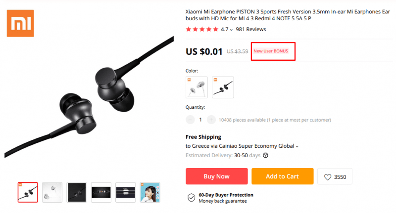 Xiaomi Mi Earphone Piston 3 στα 0,01 ευρώ  (νέοι χρήστες)