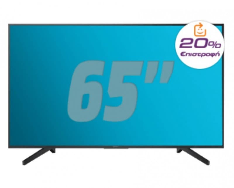 Sony KD-65XF7096 65" 4K 829,77€ από Media Markt (+20% επιστροφή για αγορά με κάρτες Eurobank)