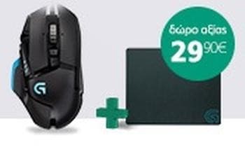 Logitech G502 Gaming Mouse +  Logitech G440 Cloth Mousepad 65€ - Public