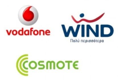 Όλες οι προσφορές Cosmote, Wind και Vodafone για mobile internet αυτό το καλοκαίρι