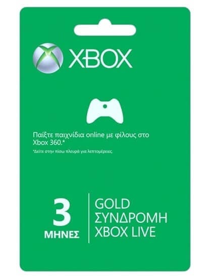 Microsoft 3 Month Gold Card Xbox Live 5,99€ - Κωτσόβολος (καταστήματα)