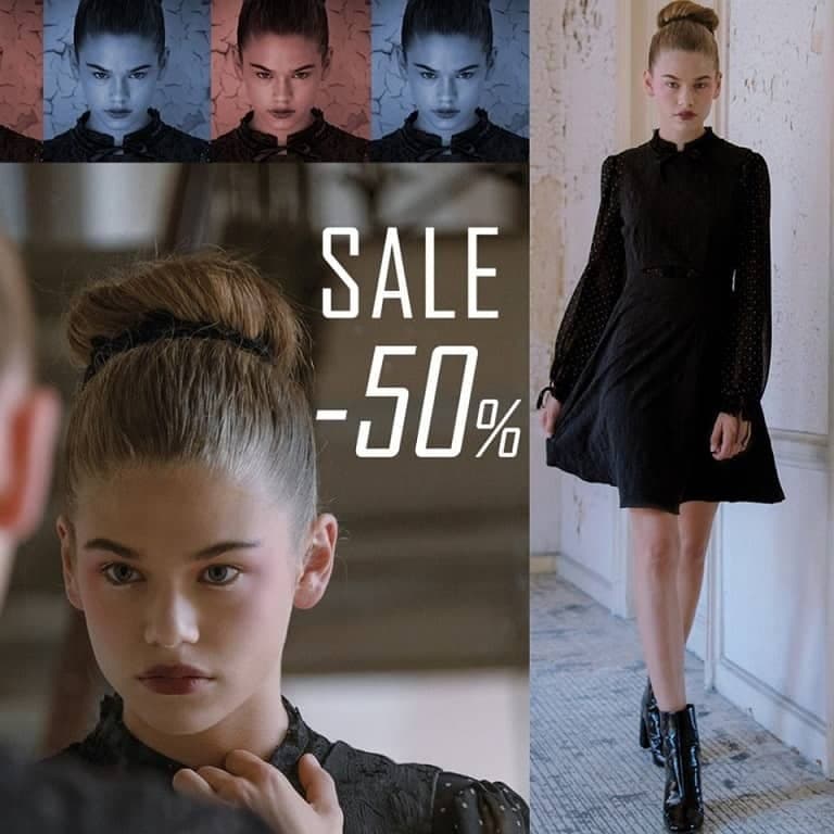 Ρούχα και αξεσουάρ με -50% στην attrattivo