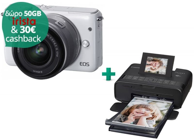 Canon EOS M10 15-45mm Kit Mirrorless Camera + Canon Selphy Φορητός Εκτυπωτής +30€ cashback 399€ - Public