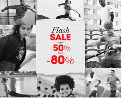 Flash Sale έως 80% σε αθλητικά είδη στο Cosmossport