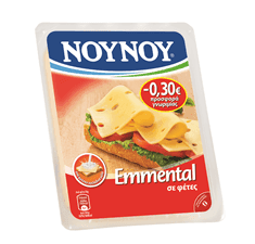 Τυρί ΝΟΥΝΟΥ Emmental σε φέτες 160gr (-0,30€)