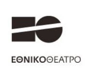 Προπώληση στην ενιαία μειωμένη τιμή των 10€ για όλες τις παραγωγές του Εθνικού Θεάτρου